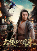 (直观科普)佛山桑拿最新版下载-(直观科普)佛山桑拿v14.83.29安卓版下载-2265安卓网